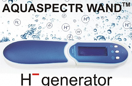 AQUASPECTR WAND